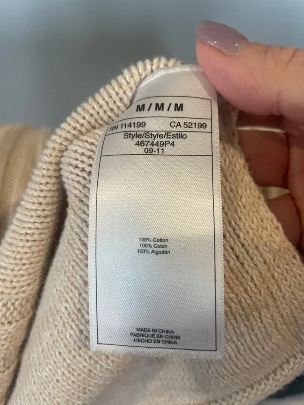 Roxy V-Neck Hoodie‎ Sweater in Light Beige Size Medium